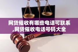 如何讨要被骗的jia盟费用